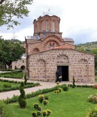 Манастирът в Лесново