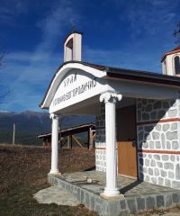 Църквата „Успение Богородично“ в село  Горно Драглище
