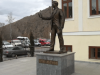 Гоце Делчев – революционер и  учител