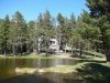 Планинският курорт „Семково“
