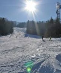 Ски писта „Кулиното”