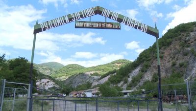 Рудник на олово – цинкова руда Злетово