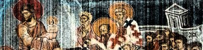 Галерија на икони во црквата “Успение на Св. Богородица”