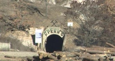 Zletovo Mine